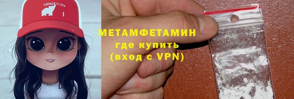 СК Заводоуковск