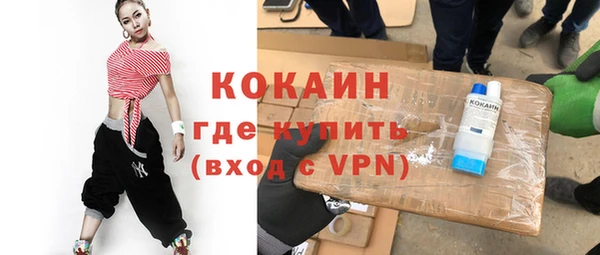 СК Заводоуковск