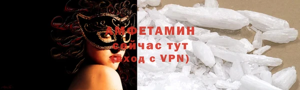 СК Заводоуковск