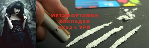 СК Заводоуковск