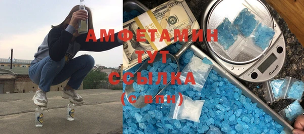 прущий лед Заволжск