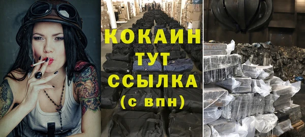 прущий лед Заволжск