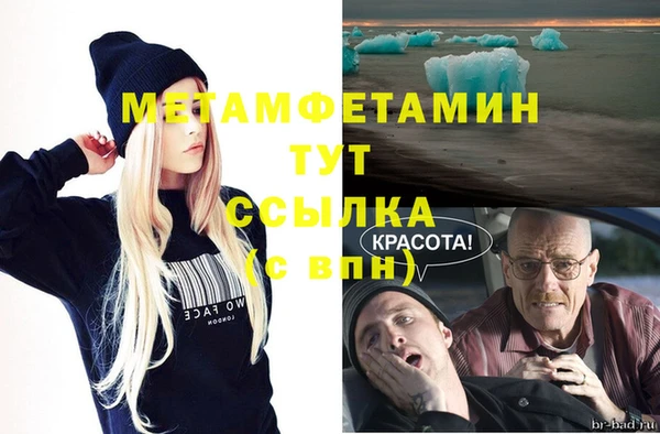 СК Заводоуковск