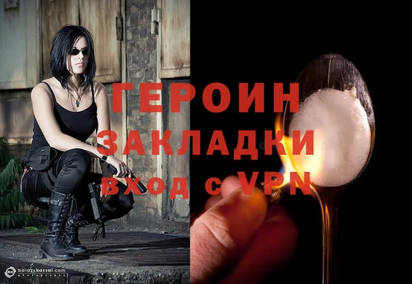 СК Заводоуковск