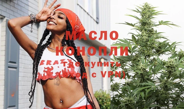 СК Заводоуковск