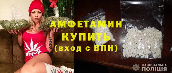 прущий лед Заволжск
