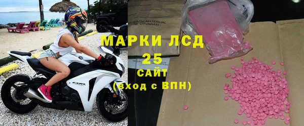 СК Заводоуковск