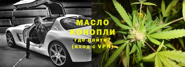 прущий лед Заволжск