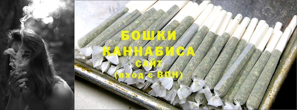 трава Заволжье