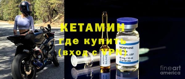 СК Заводоуковск