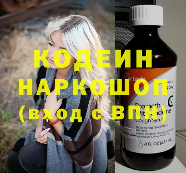 СК Заводоуковск