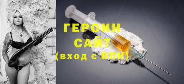прущий лед Заволжск