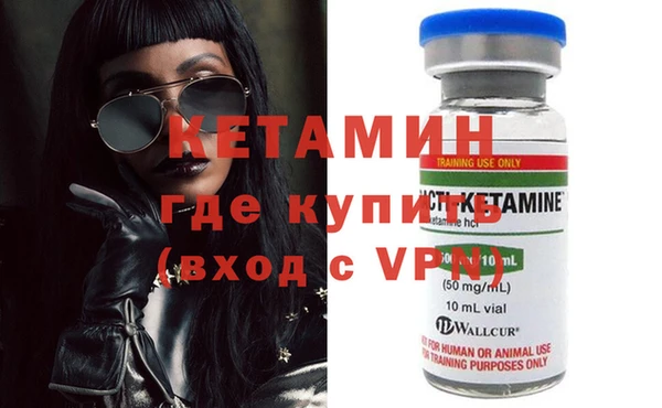 прущий лед Заволжск