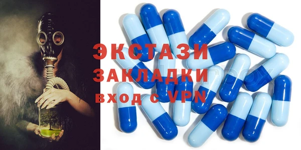 СК Заводоуковск