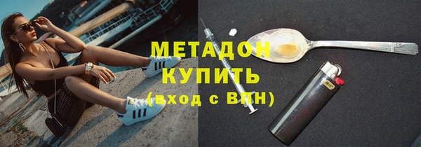 СК Заводоуковск